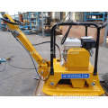 Longer Vibratory Plate Compactor 100 เครื่องตบดินแบบสั่นสะเทือน Long Life 100